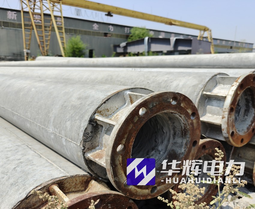 龙江18米水泥电线杆