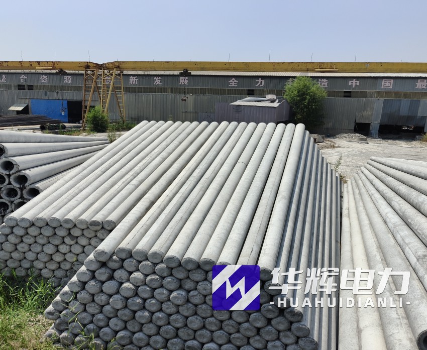 龙江15米水泥电线杆